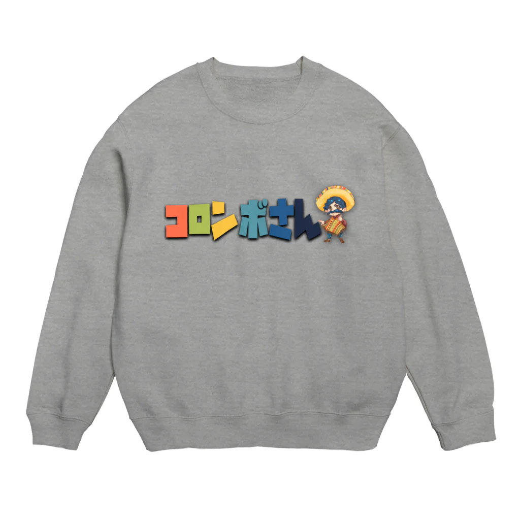 コロンボさんショップのコロンボさんスウェット① Crew Neck Sweatshirt