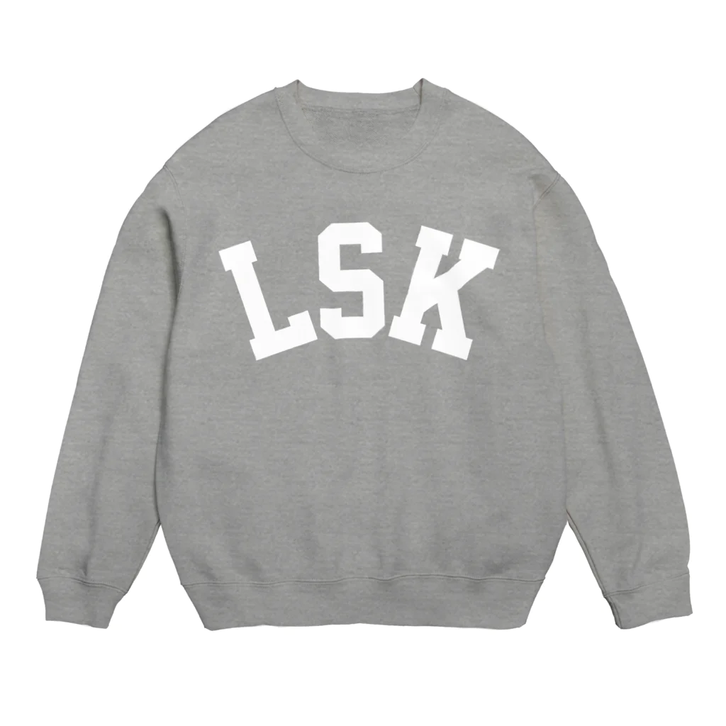 ゴンのLSK（白） Crew Neck Sweatshirt