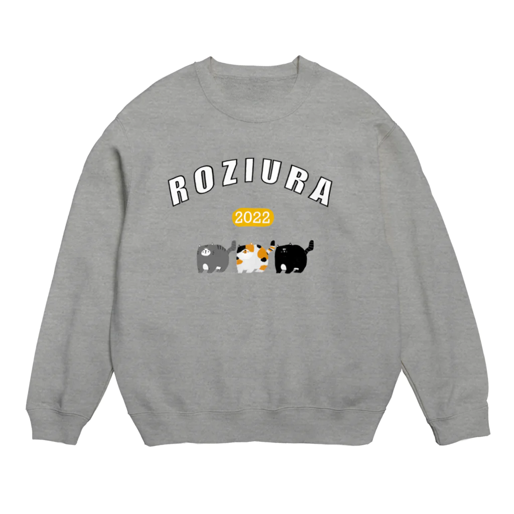 柴犬とリスの【路地裏CATS】３匹の猫グッズ Crew Neck Sweatshirt