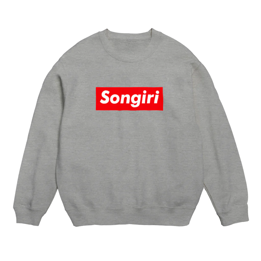 金融投資デザイン　カマラオンテ-ムラサキのSongiri 損切　株 fx 暗号通貨 トレーダー　トレード　投資家 Crew Neck Sweatshirt