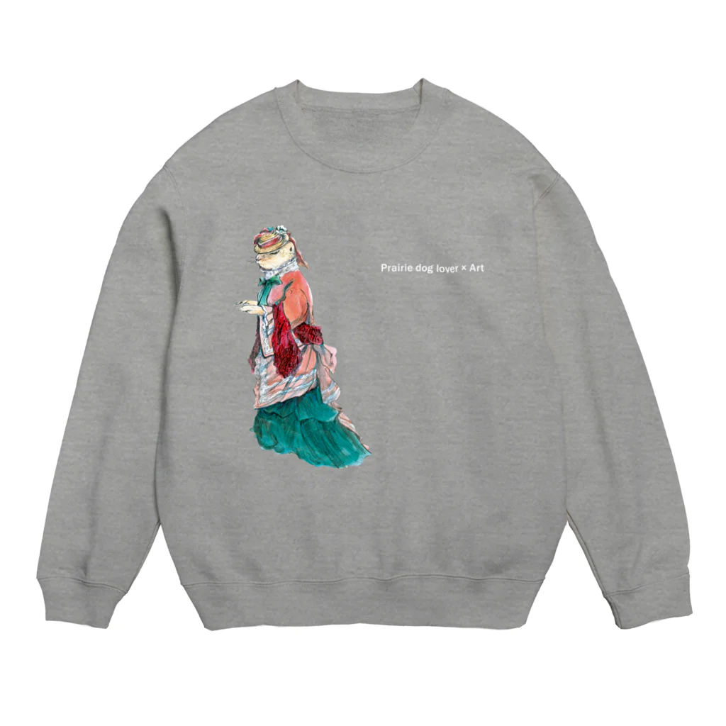 矢高あおいの【Prairie dog lover×Art】お洒落な女性（文字白） Crew Neck Sweatshirt