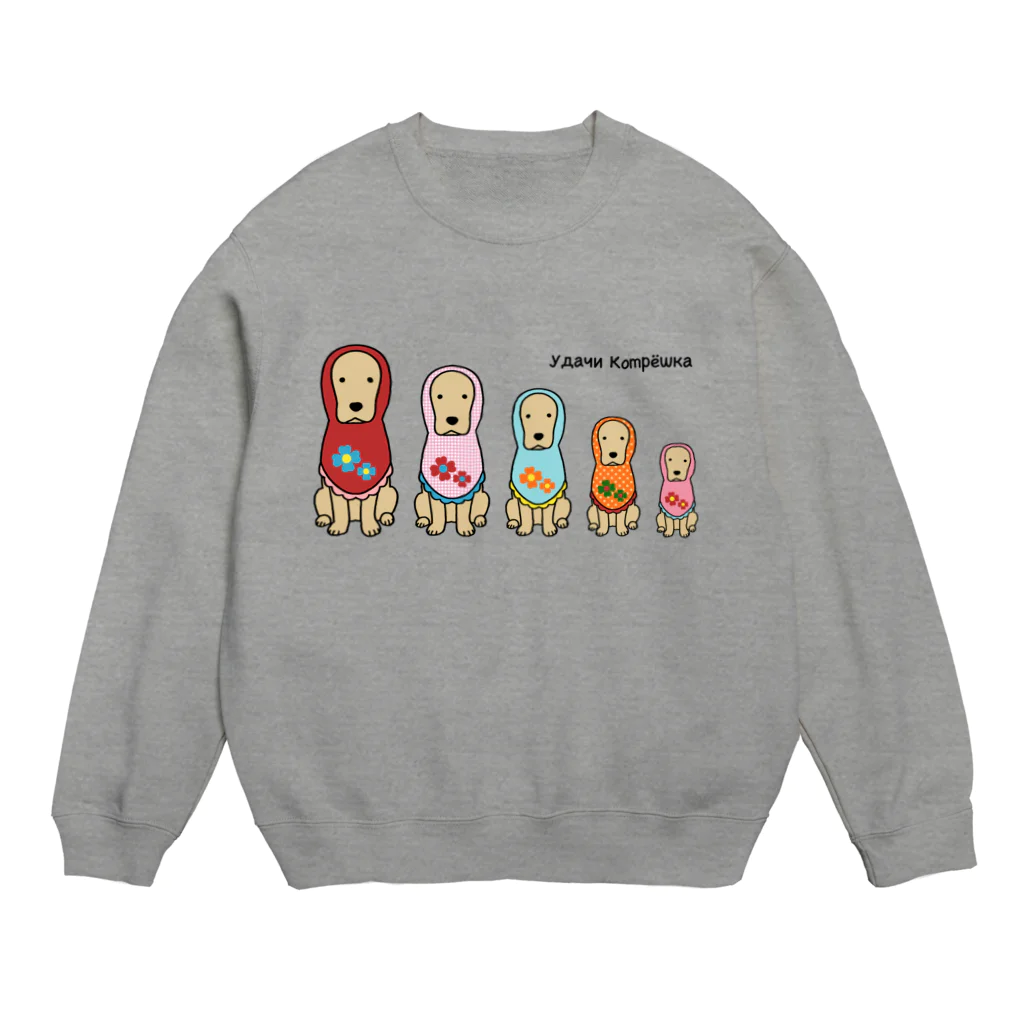 efrinmanのコメリョーシカ Crew Neck Sweatshirt