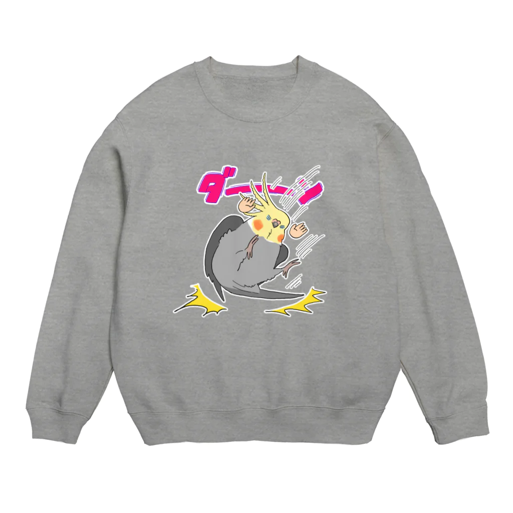 えるポピ・ハッピー・グッズショップのケツから落下するオカメインコ Crew Neck Sweatshirt