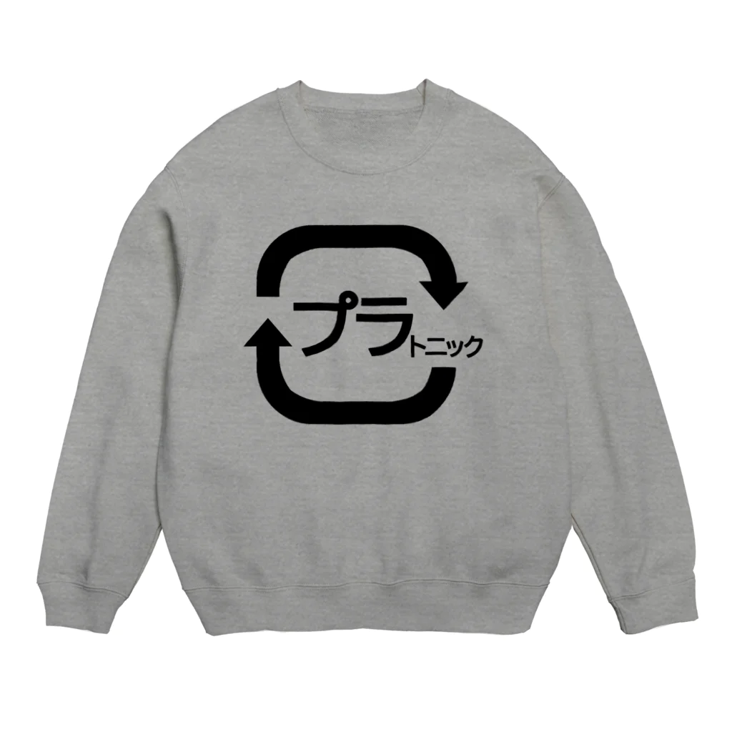 shechewsのプラトニック Crew Neck Sweatshirt