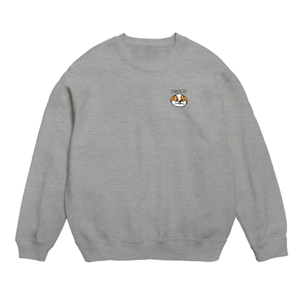 Lets go sauna サウ公/サウナーのレッツゴーサウナ（サウ公） Crew Neck Sweatshirt