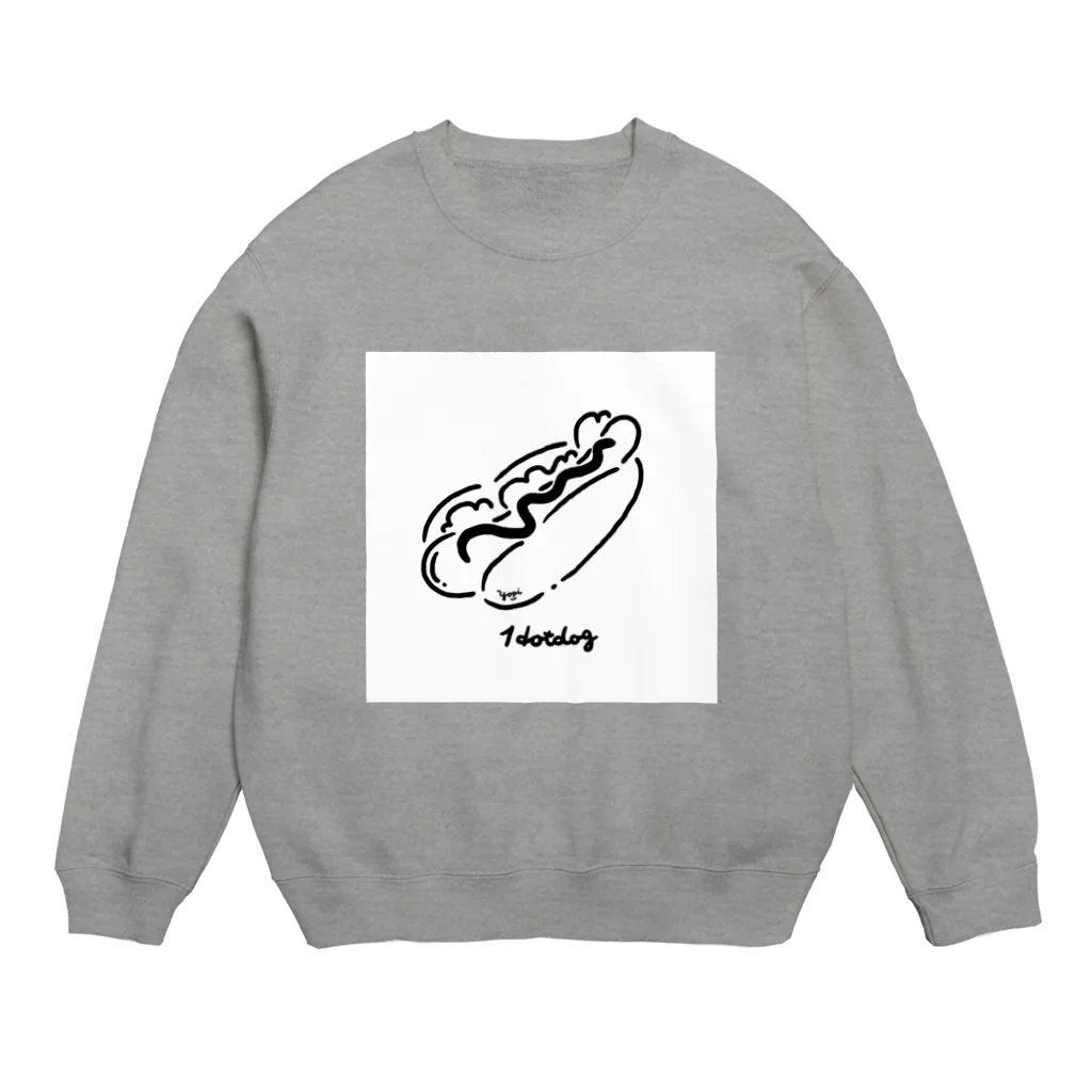 yopiのhotdog Crew Neck Sweatshirt