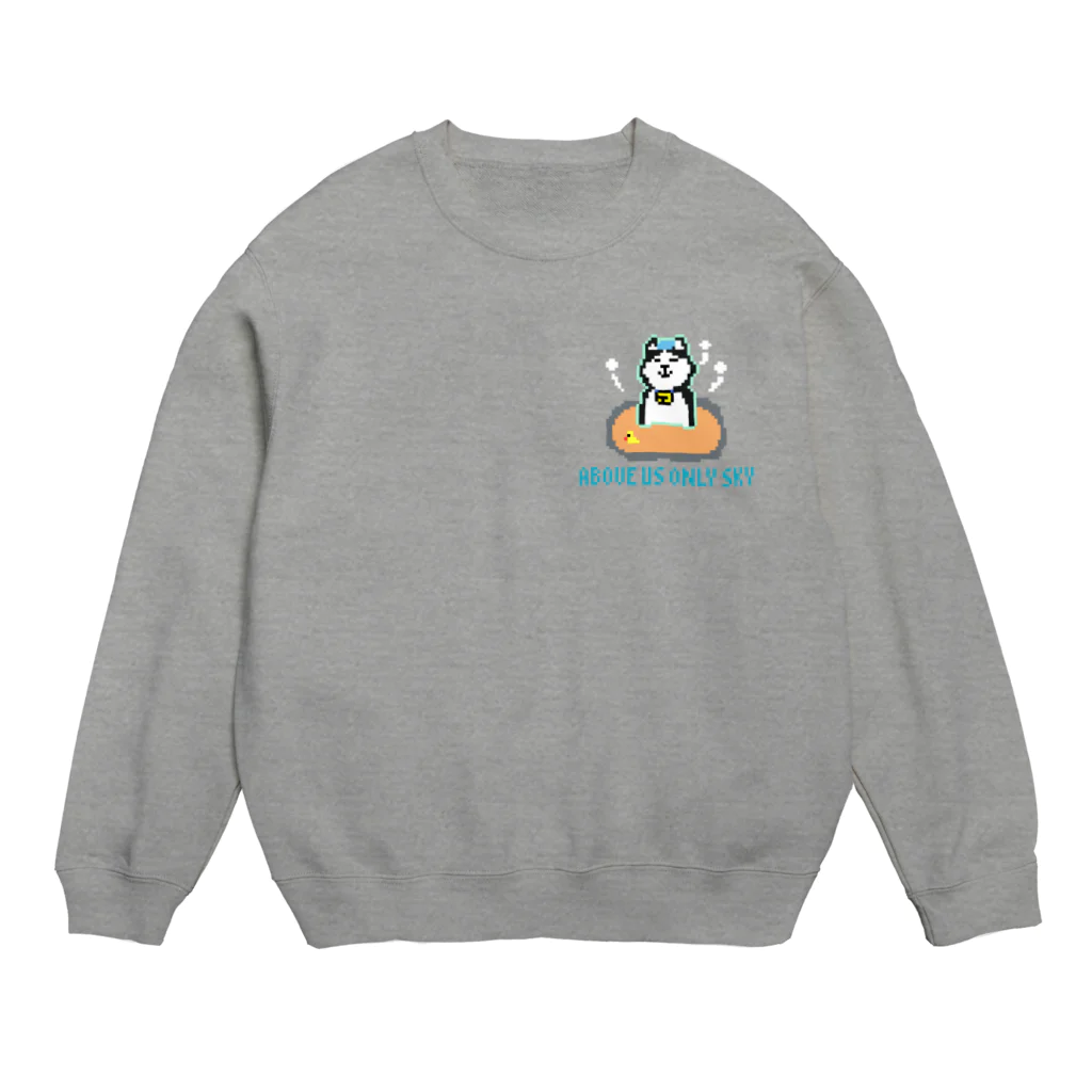 on_stagramのABOVE US ONLY SKY Crew Neck Sweatshirt