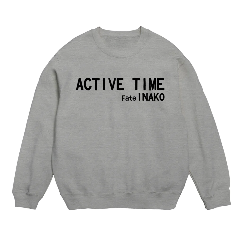 公式こうちゃんグッズのこうちゃん復刻　Active Time  Crew Neck Sweatshirt