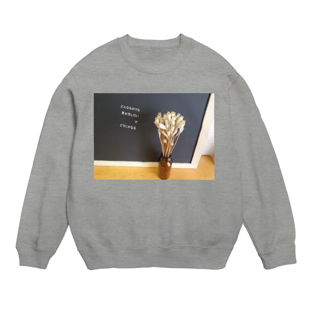 madein38のどんなものでも見せ方しだいでどうにかなる Crew Neck Sweatshirt