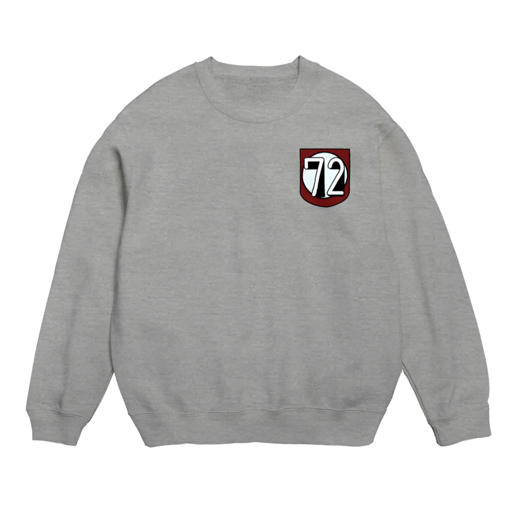 ゲイラスの72's「ぱぁる」 Crew Neck Sweatshirt