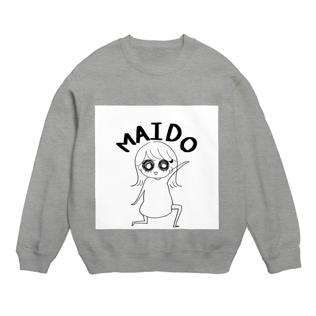 ちむちむ🌙のちむちむ Crew Neck Sweatshirt