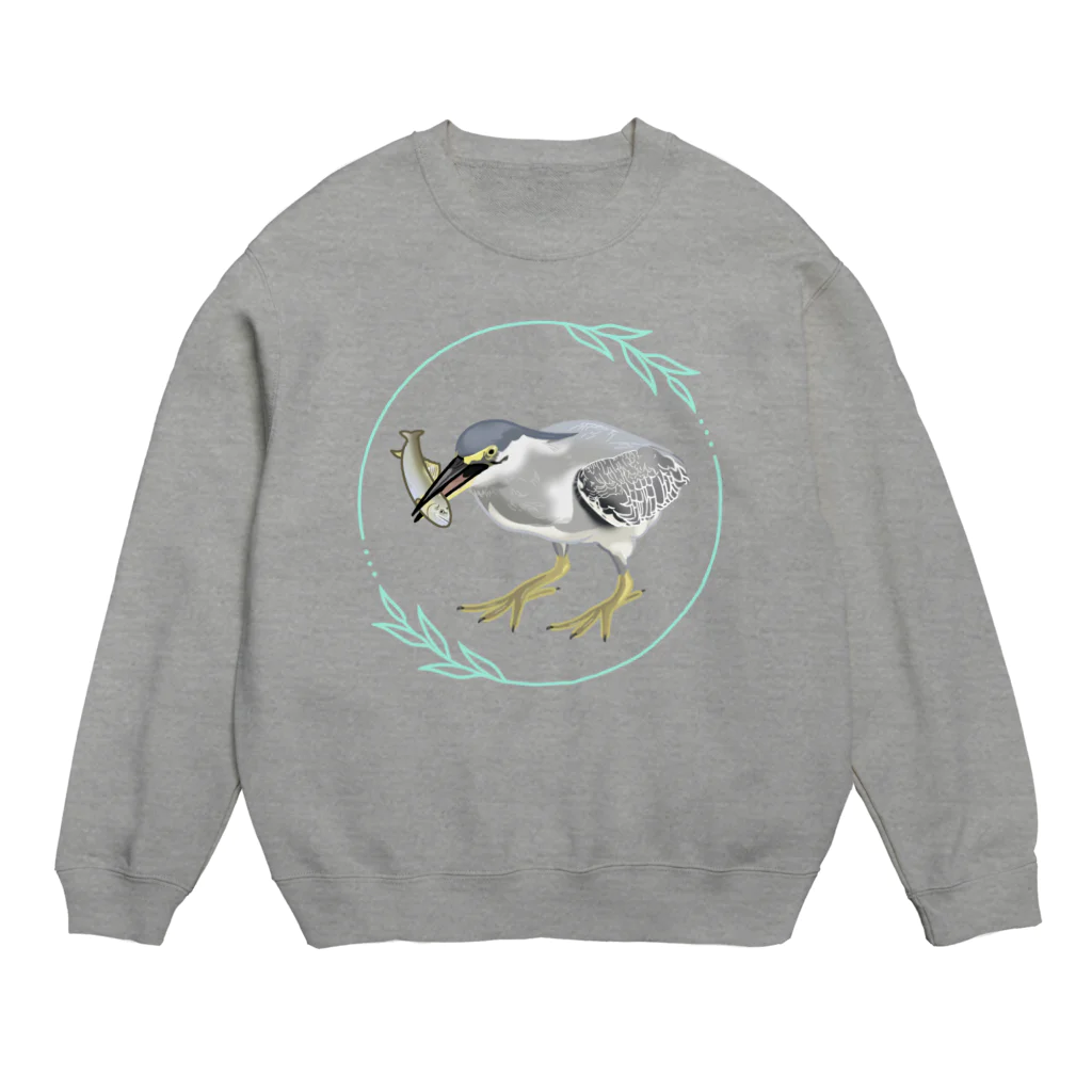 やちよ｜リアル鳥イラストのササゴイさん_鮎ゲット Crew Neck Sweatshirt