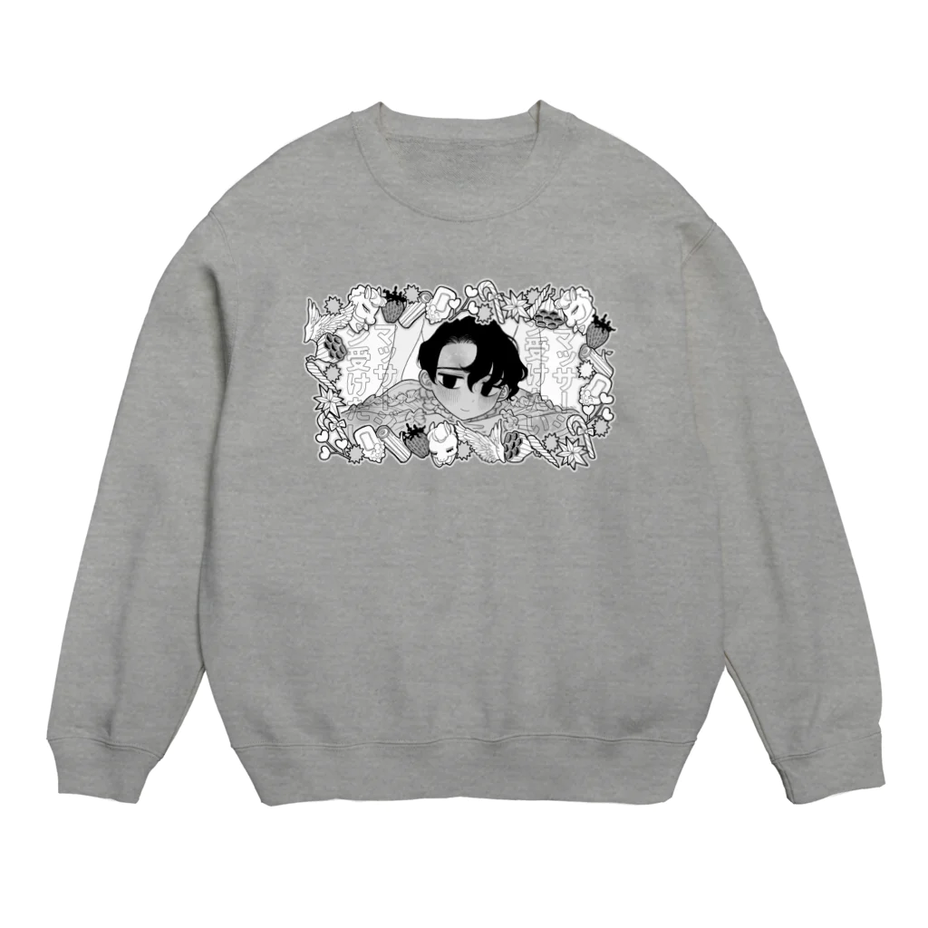 遠く静かな森の頬のマッサージを受ける美少年(文字あり) Crew Neck Sweatshirt