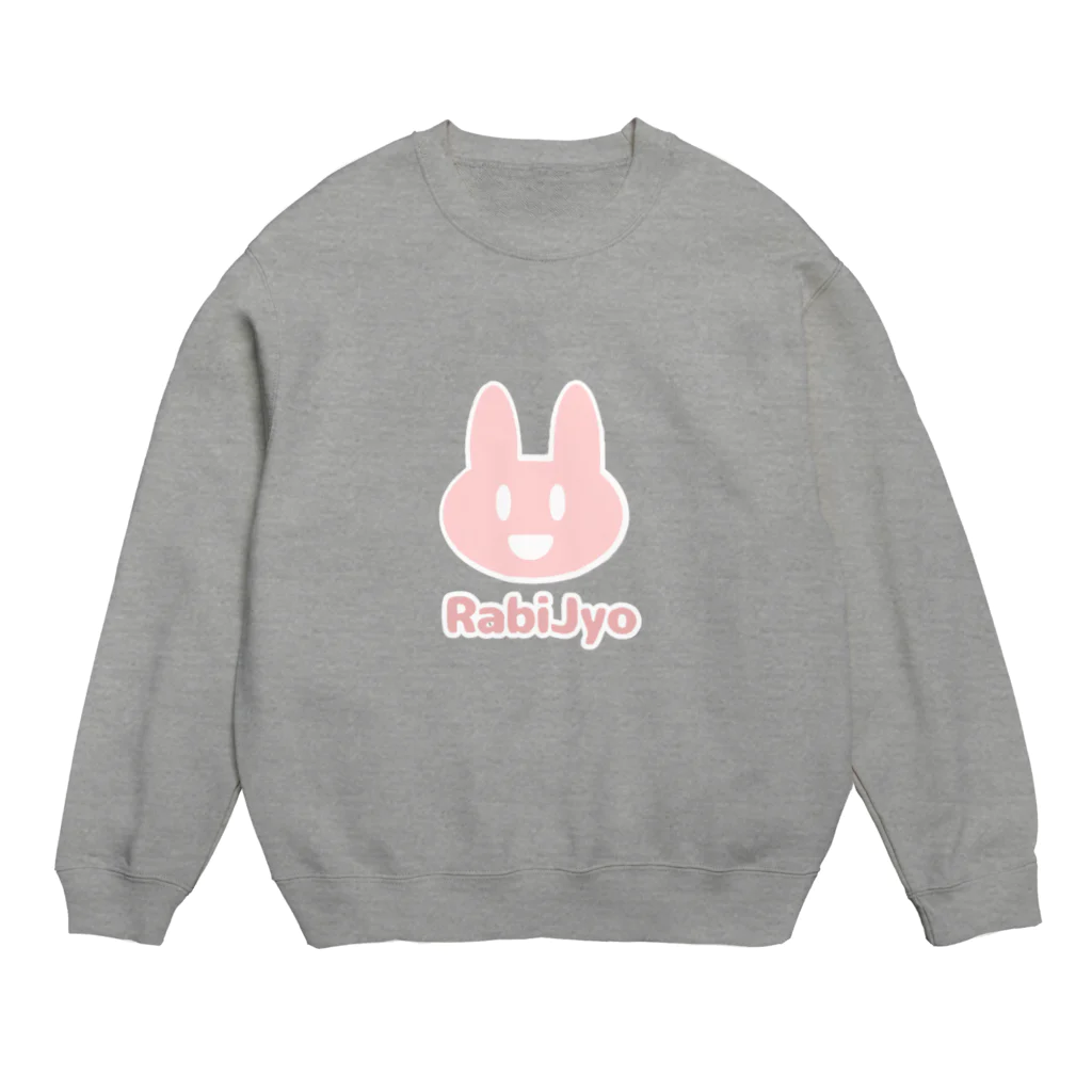 ラビット番長のラビ女 Crew Neck Sweatshirt