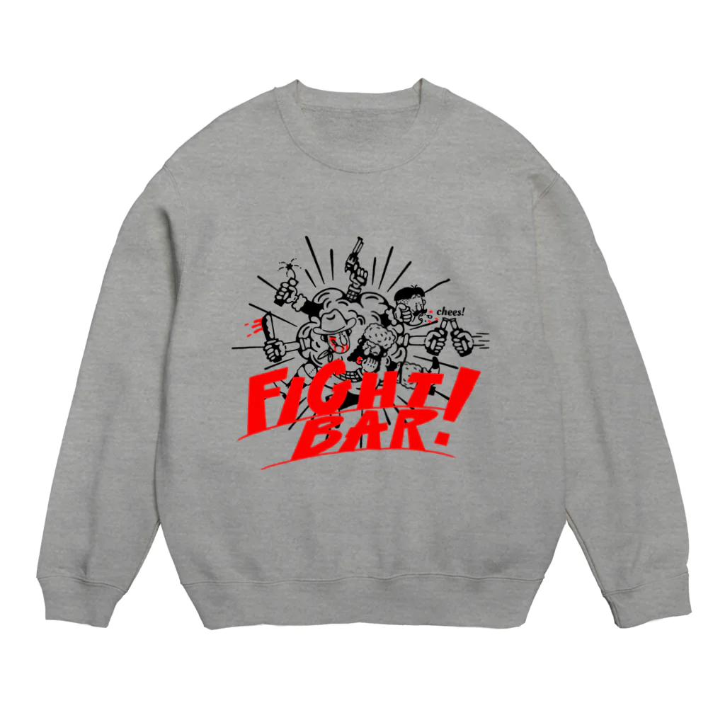 ゴー!ゴー!ホリケンのFIGHT!BAR! Crew Neck Sweatshirt