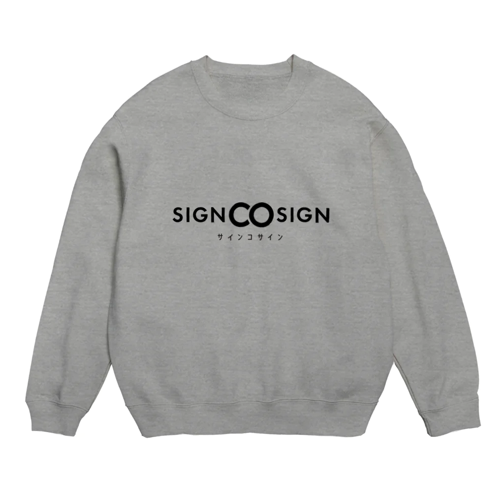 SIGNCOSIGN STOREのSIGNCOSIGN MAIN LOGO Crew Neck Sweatshirt