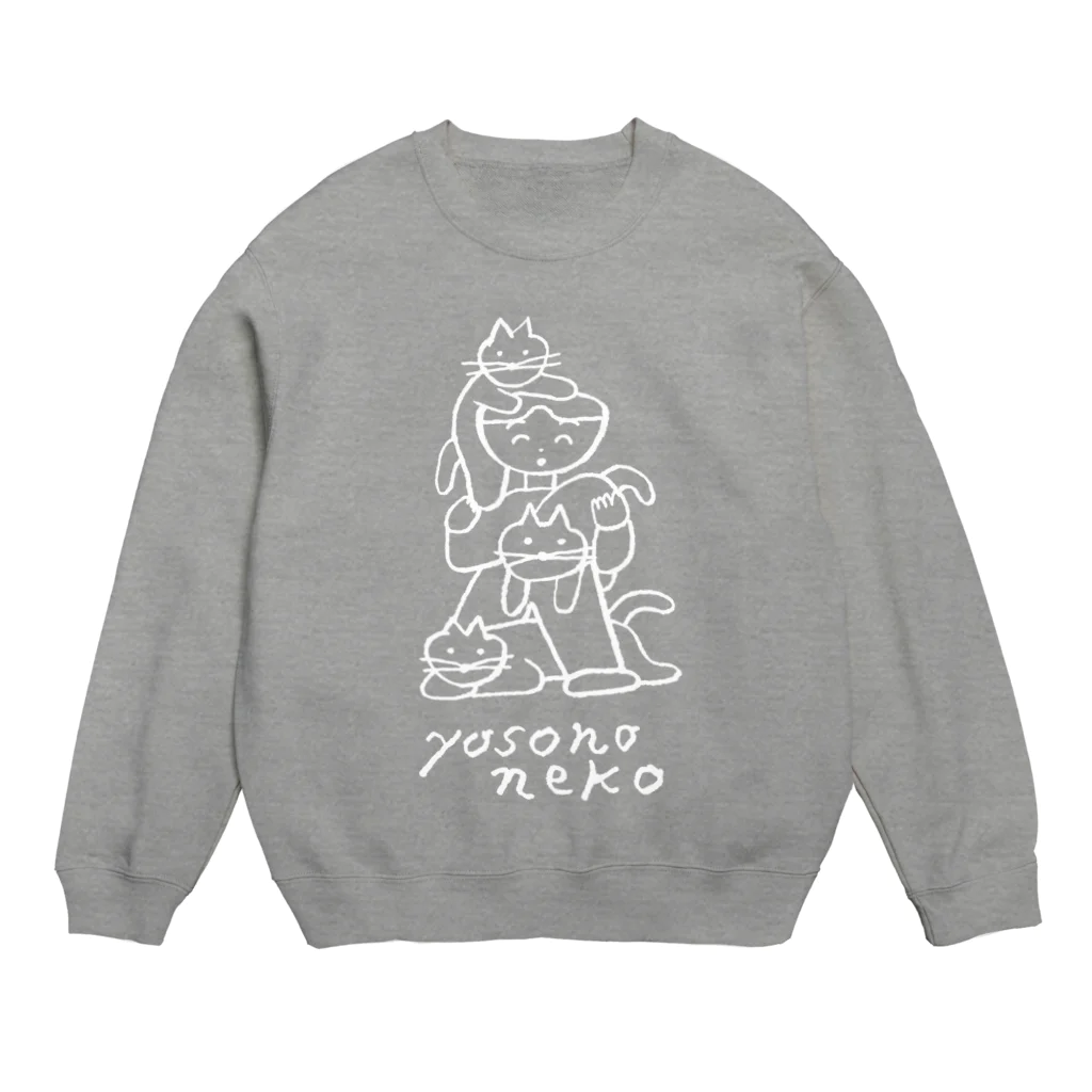 ニシワキタダシのよそのねこ（ホワイトプリント） Crew Neck Sweatshirt