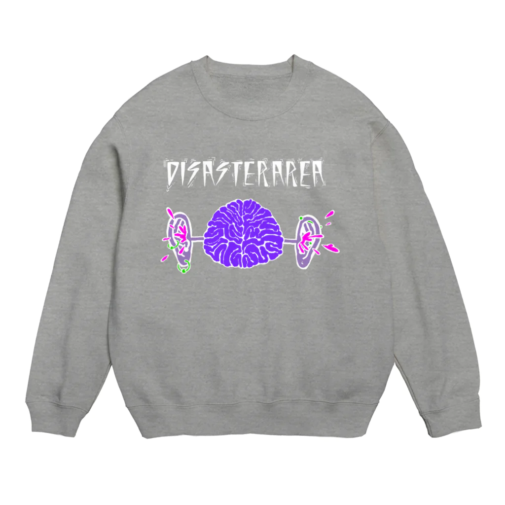 羣のDA Brain Crew Neck Sweatshirt