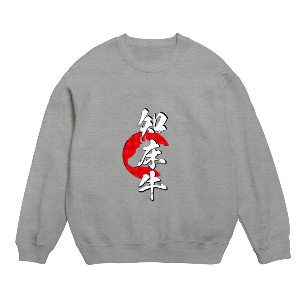 blue-birdの知床牛 Crew Neck Sweatshirt