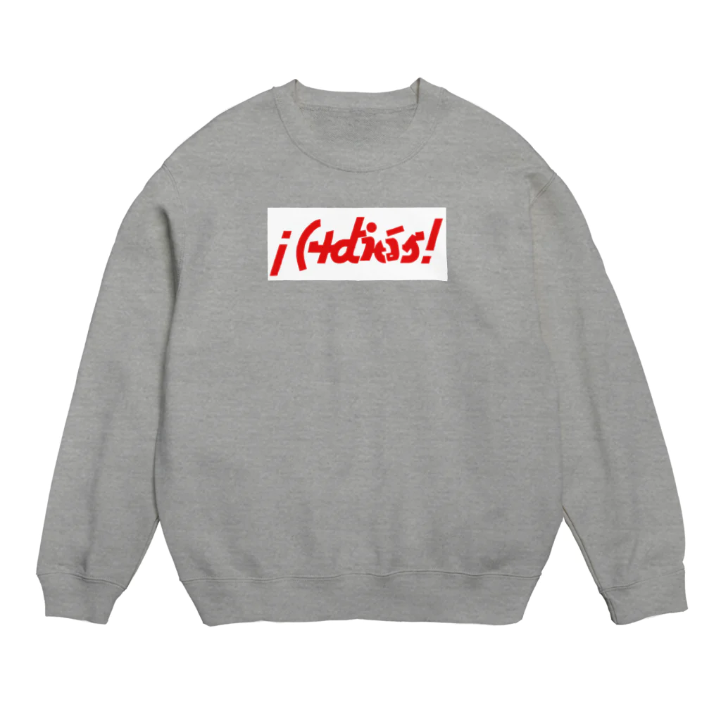 AnnaSonnaDonnaの¡Adiós! × さようなら Crew Neck Sweatshirt