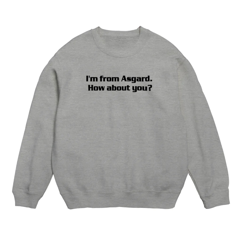 ユニークリー・シングスの下界を旅行中のアスガルドの民用 Crew Neck Sweatshirt