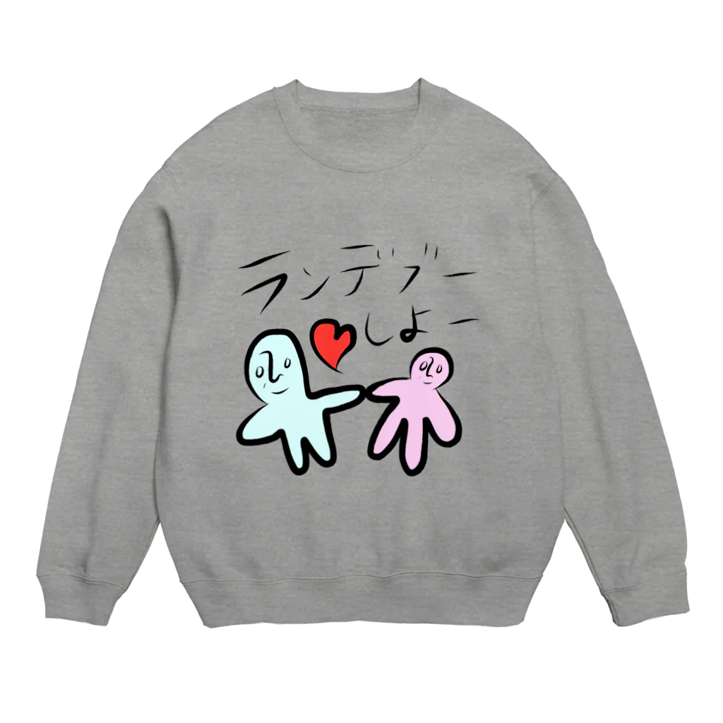 TOMpiのランデブーしよー♡ Crew Neck Sweatshirt