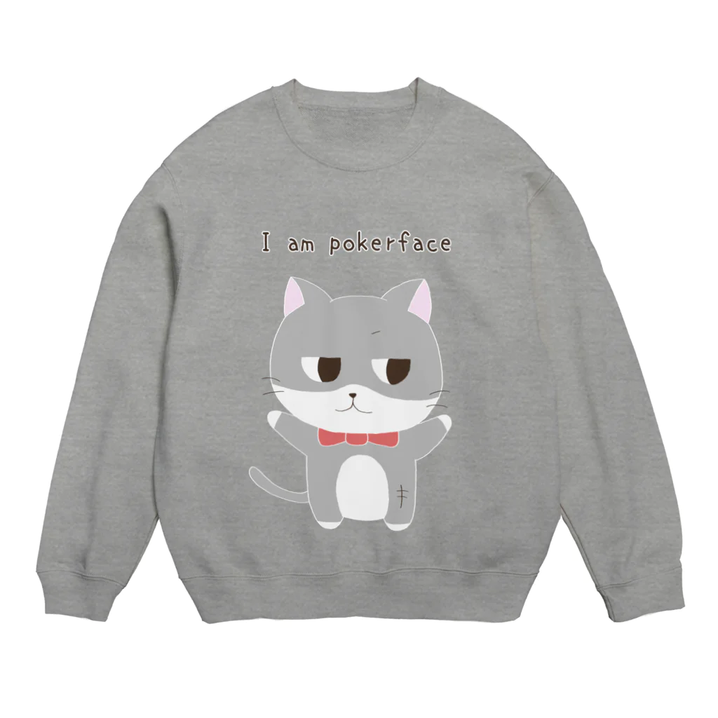 はちわれネコのポーカーフェイスのアイ・アム・ポーカーフェイス Crew Neck Sweatshirt