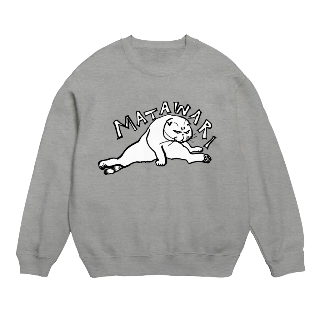 マルティ部屋の股割りマルティ透過やや大きい柄！！ Crew Neck Sweatshirt