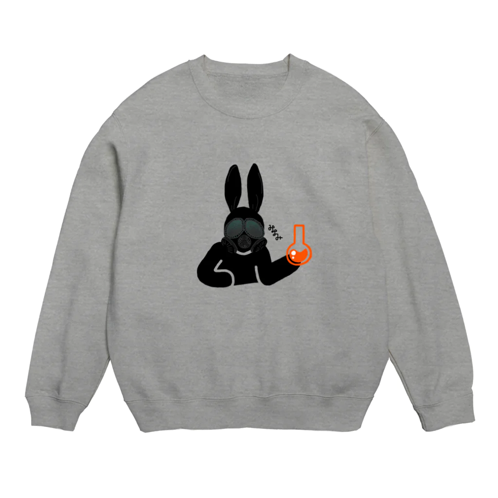 Minami のかんぱいうさぎ Crew Neck Sweatshirt