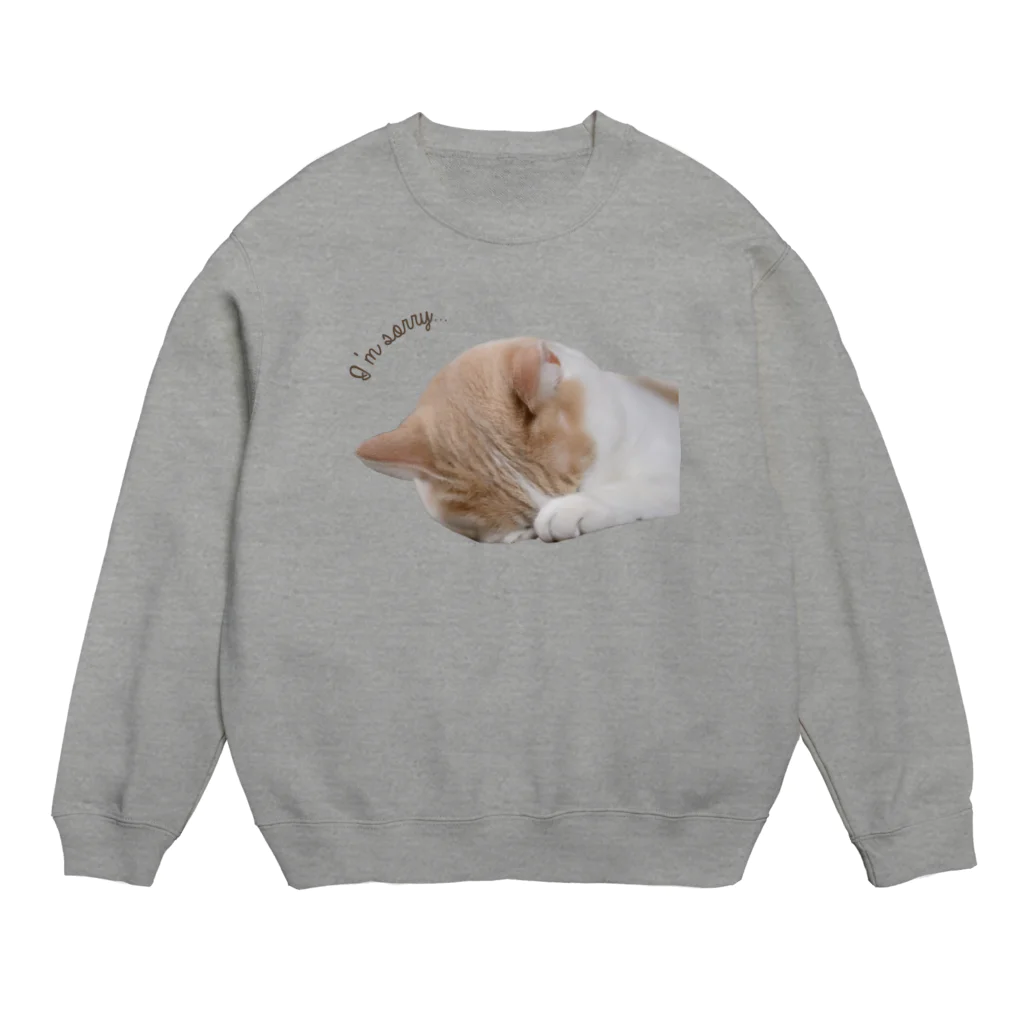 Twelve CatsのI'm sorry... Crew Neck Sweatshirt