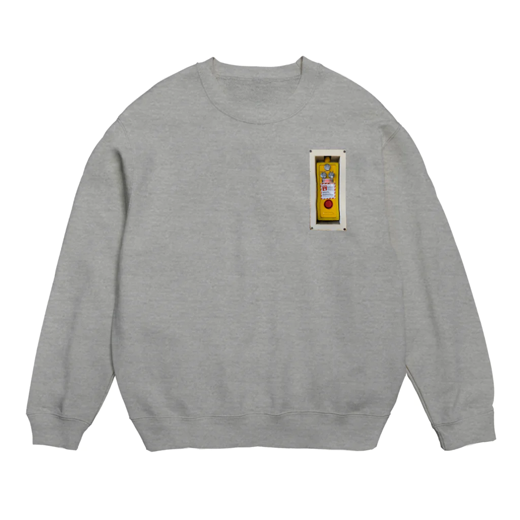 博徒出陣の乳首感じない男は何やってもだめ Crew Neck Sweatshirt