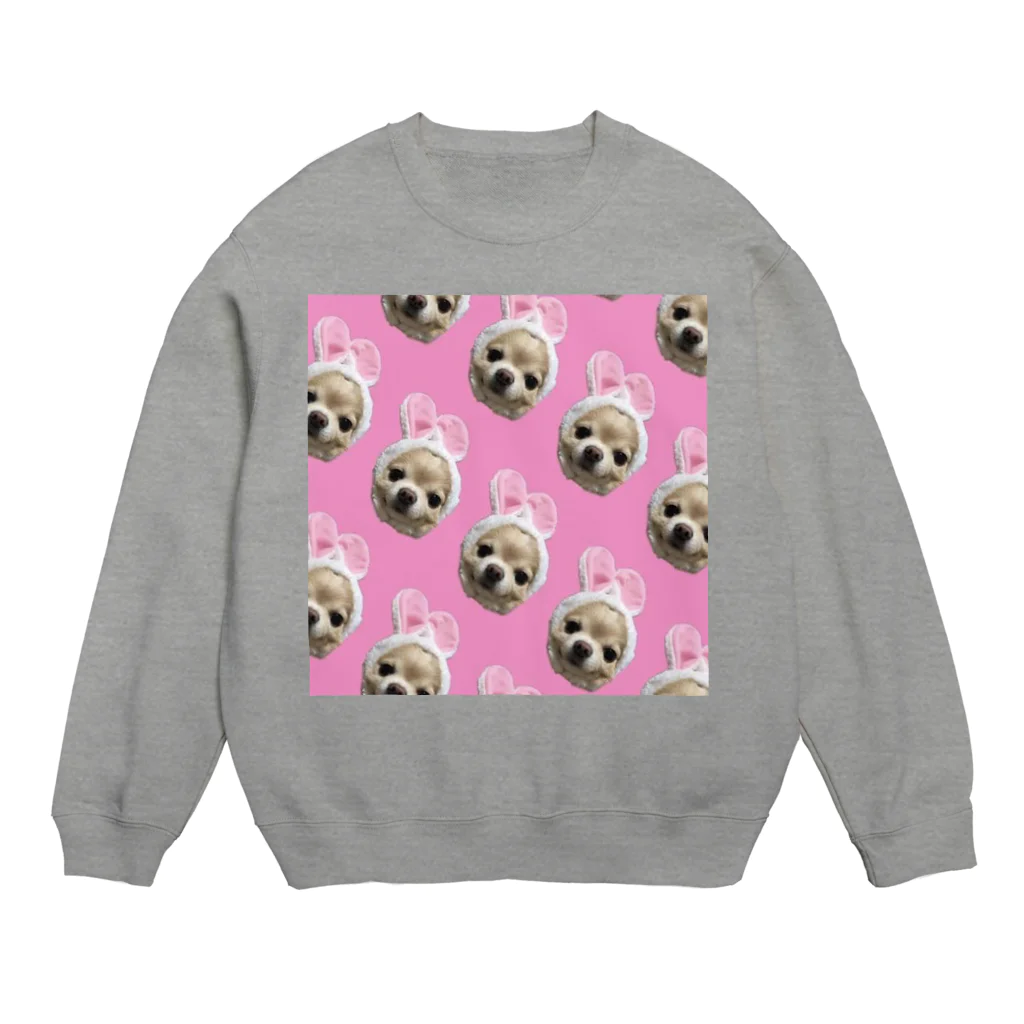 うちの愛犬のうちの愛犬(弟) Crew Neck Sweatshirt