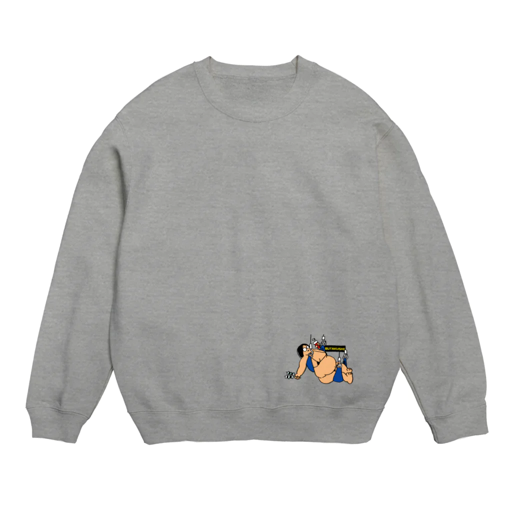 よすこのお店の豚串 Crew Neck Sweatshirt