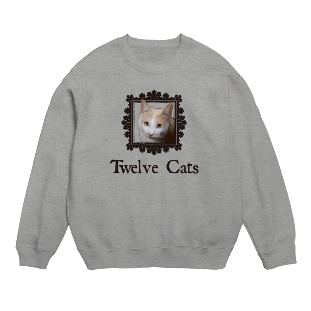 Twelve Catsのカフェラテ色の猫 スウェット