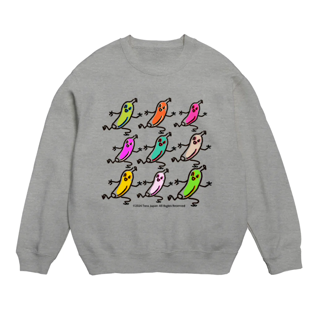 tora2216のバナナ 002-01 Crew Neck Sweatshirt