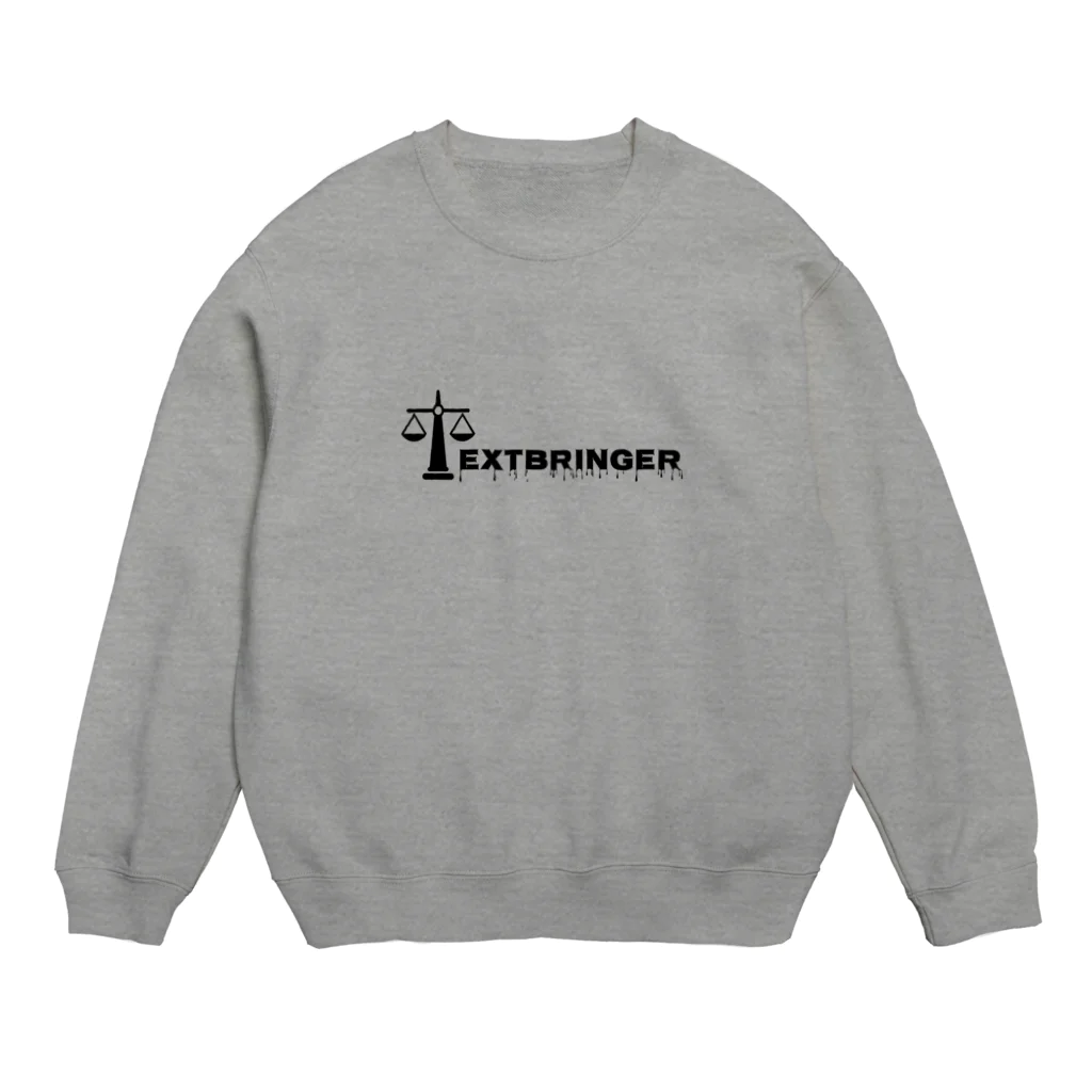 Shugo MaedaのTextbringer Crew Neck Sweatshirt