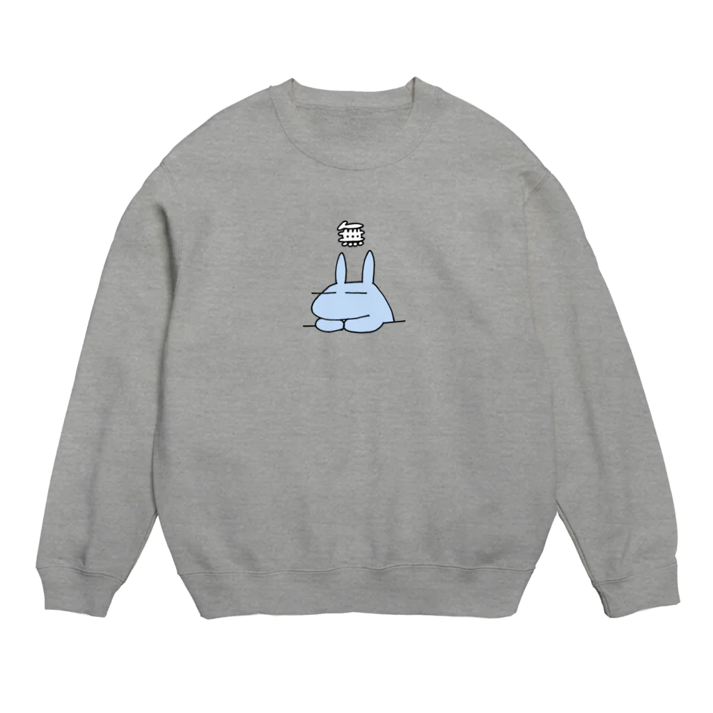 何らかの存在の無 Crew Neck Sweatshirt