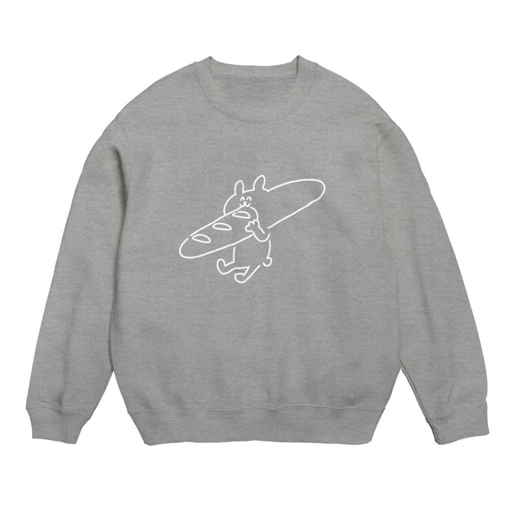 なつおさんのおみせのシンプルクールな無限フランスパン Crew Neck Sweatshirt