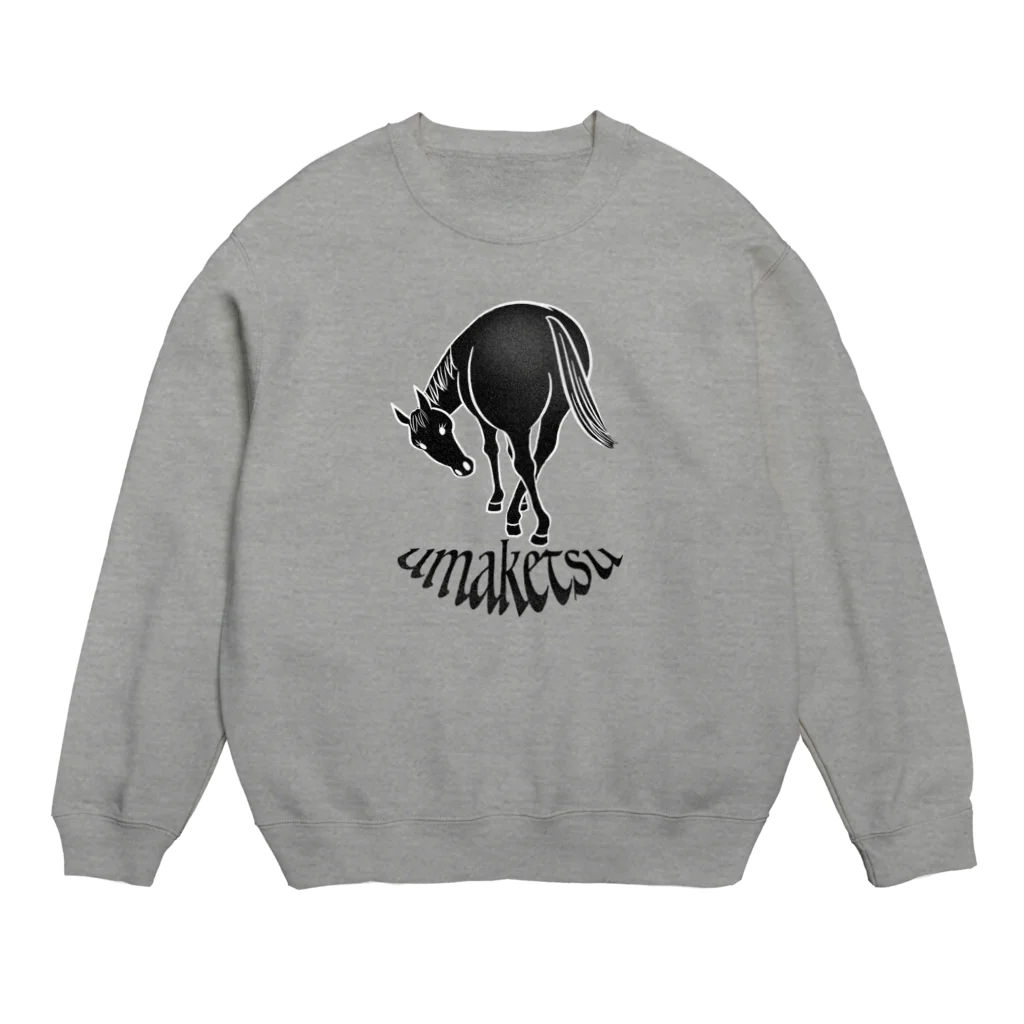 oguogu牧場SUZURI店のumaketsu Crew Neck Sweatshirt