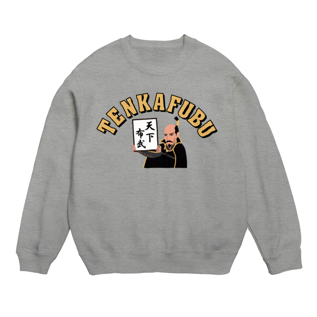 キッズモード某の天下布武アーチロゴカラー Crew Neck Sweatshirt