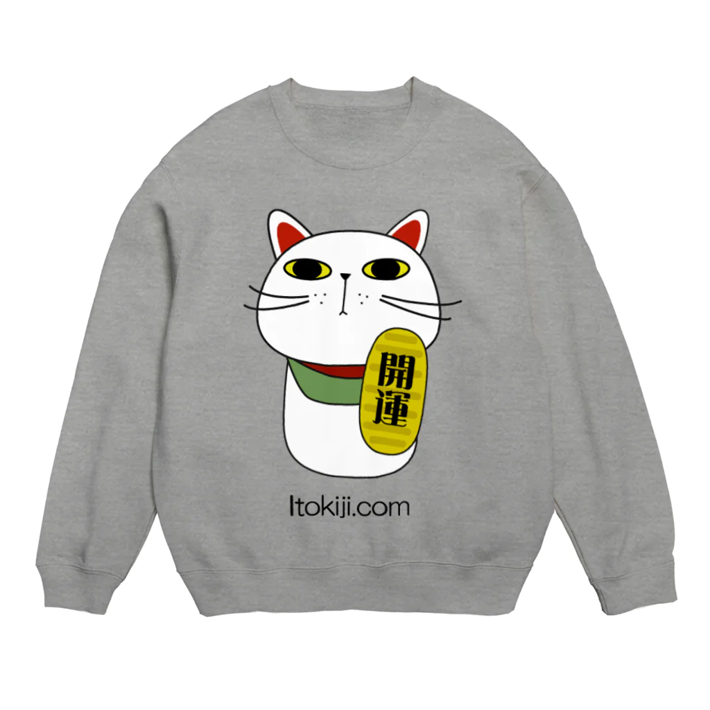 dodopark_staffの招き猫グッズ Crew Neck Sweatshirt