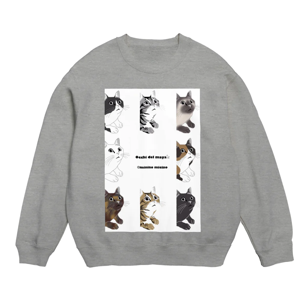 mayanome2015のまやの目 ブラザーズ Crew Neck Sweatshirt