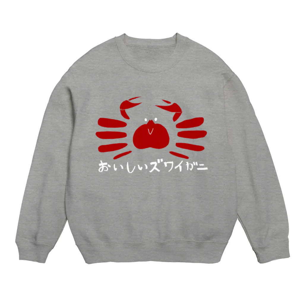 tayutauのおいしいズワイガニ Crew Neck Sweatshirt