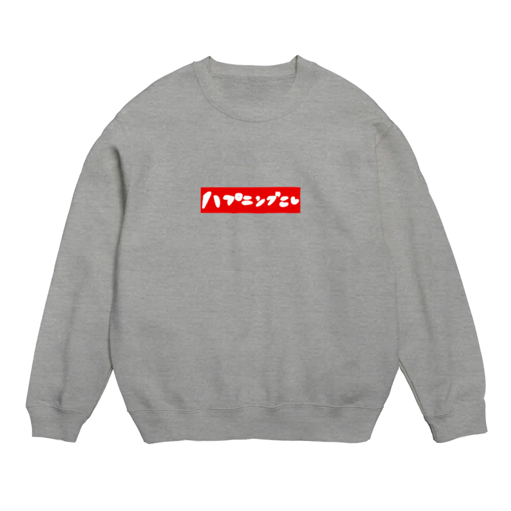 tayutauのハプニングこし Crew Neck Sweatshirt