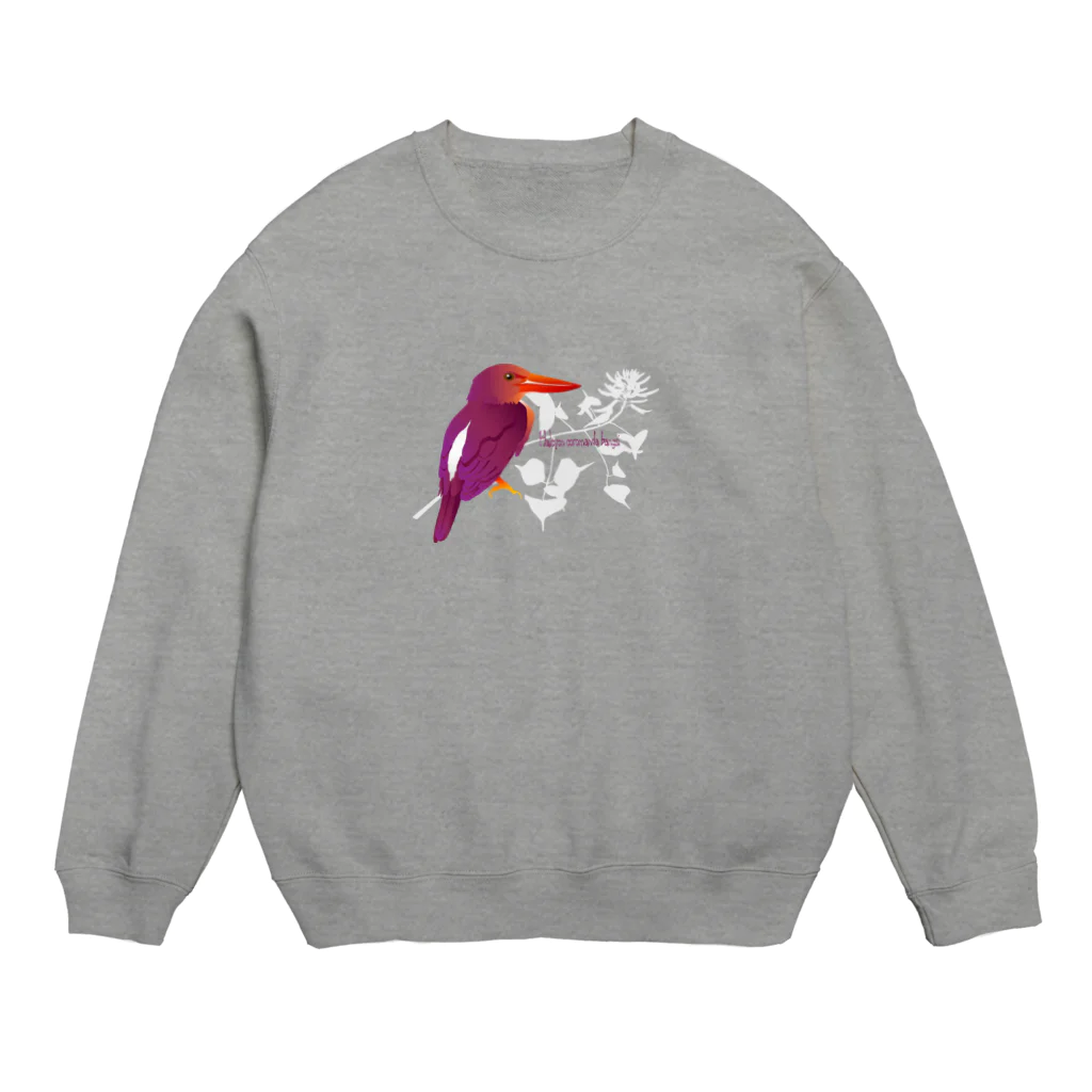 ひねもす屋　2号店のリュウキュウアカショウビン Crew Neck Sweatshirt