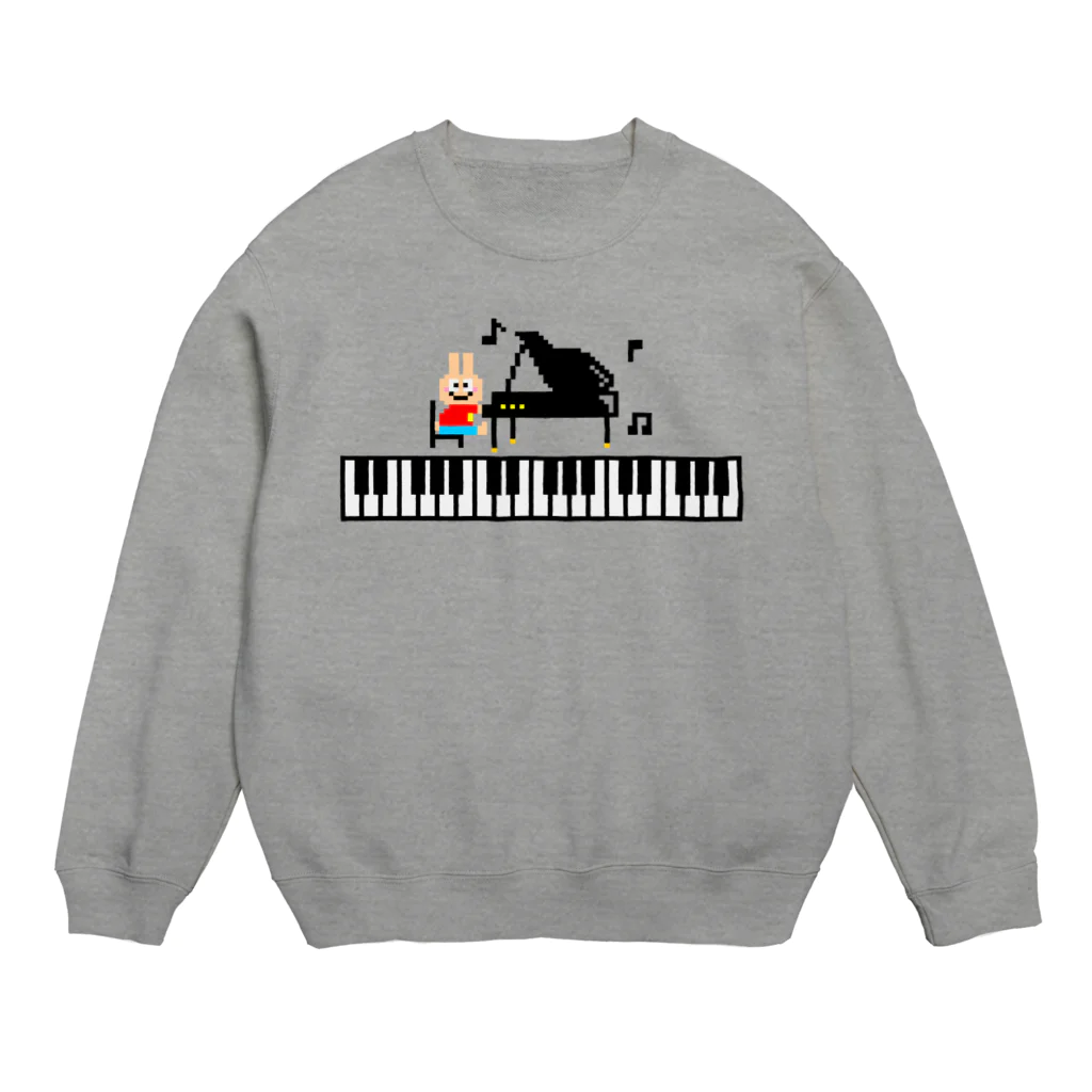 decoppaのピアノ弾けちゃううさぎさん Crew Neck Sweatshirt