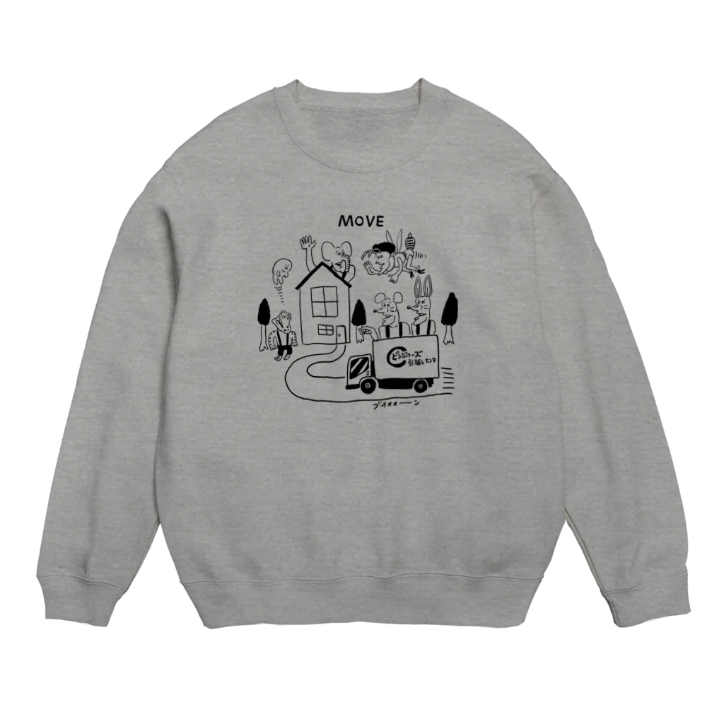 THE DOUBUTSU-ZOO SHOPのどうぶつーズ引っ越しセンタ Crew Neck Sweatshirt