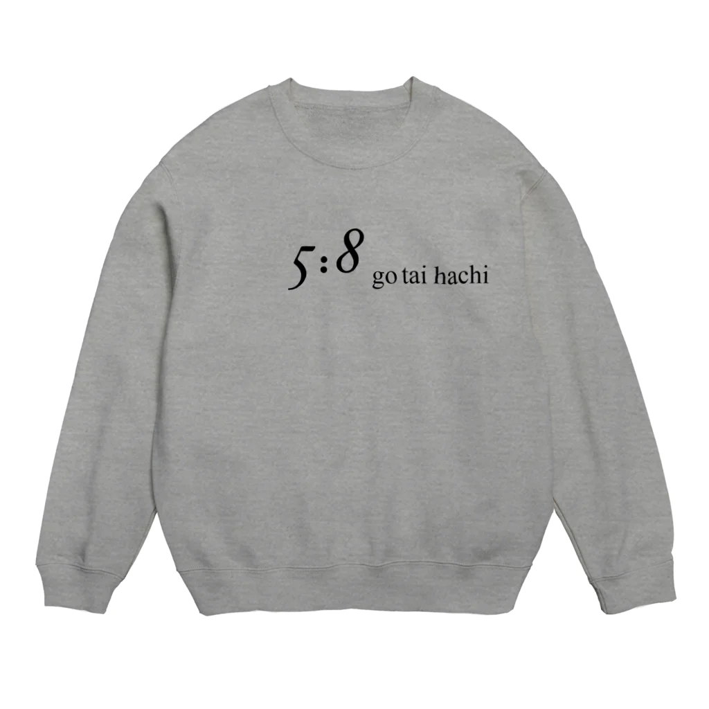 5:8 gotaihachiの5:8 Crew Neck Sweatshirt