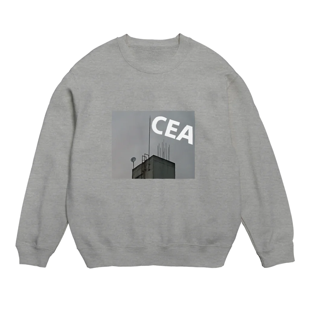 ChackEliAssのChack EliAss 《避雷針》 Crew Neck Sweatshirt