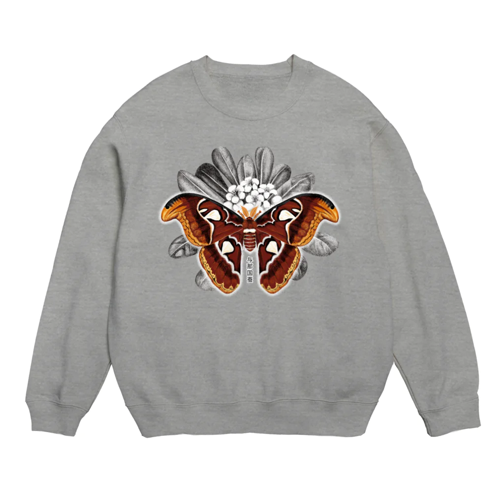 OJIKのヨナグニサン Crew Neck Sweatshirt